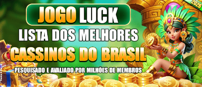 Imagem promocional da 77a mostrando a plataforma e suas vantagens